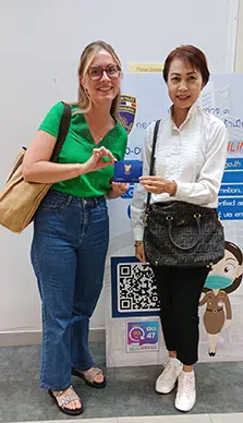 비자 서비스 이미지 1